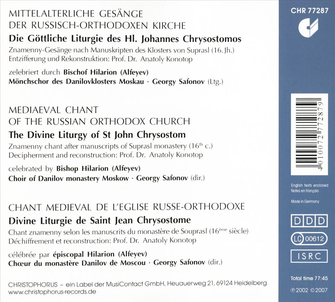 Divine Liturgy Of St. John Chrysostom: Medieval Chant of the Russian Orthodox Church cover art