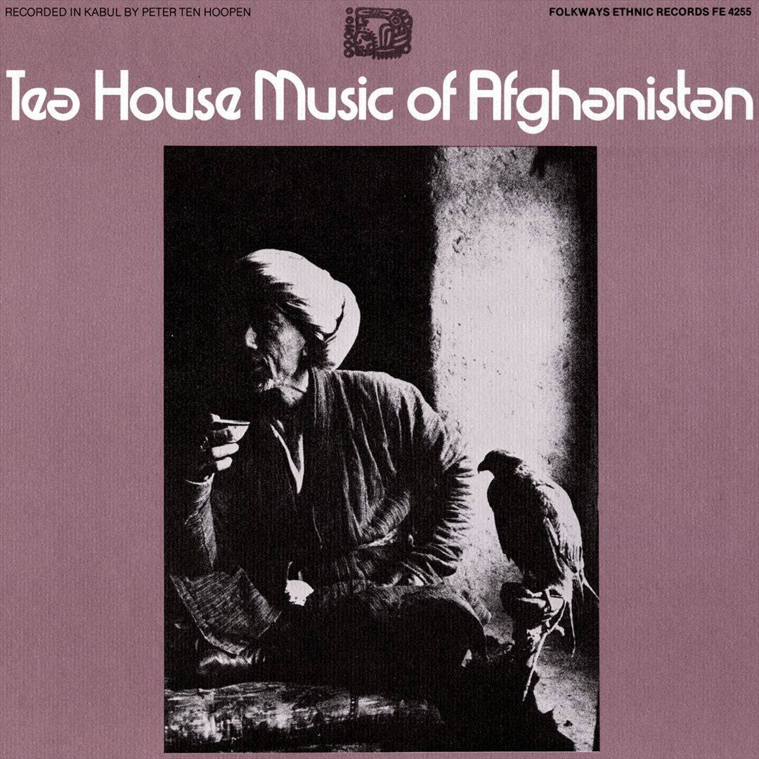 Tea House of Afghanistan cover art