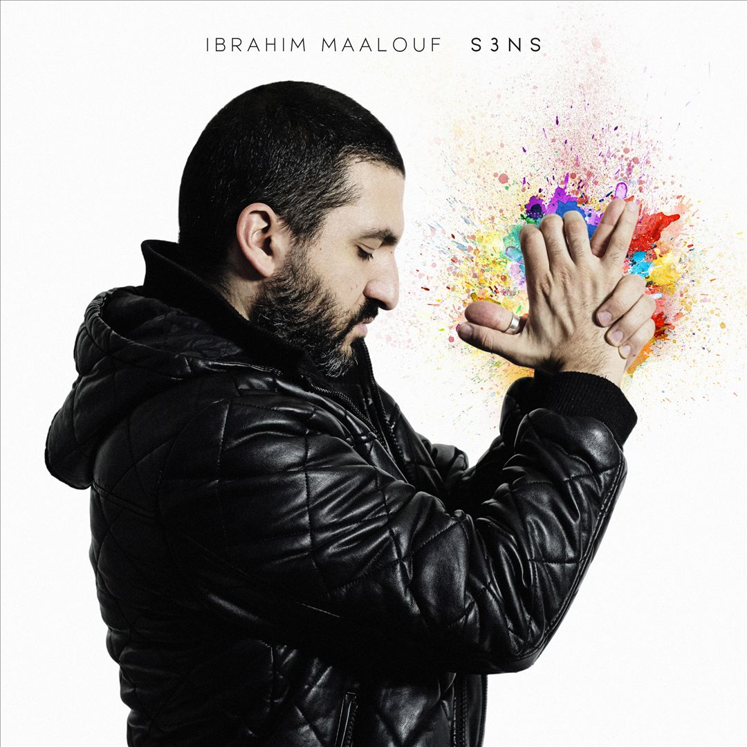 S3ns cover art