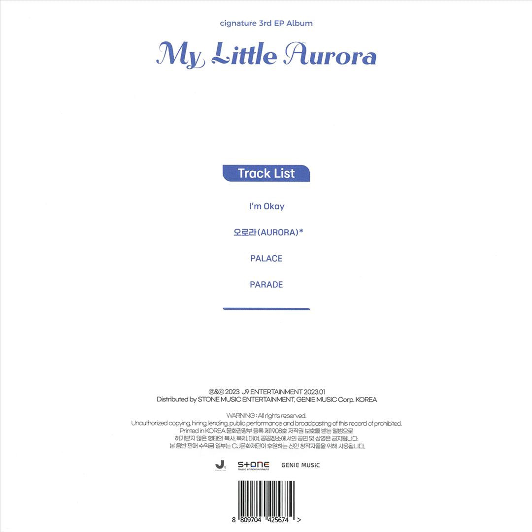 My Little Aurora: 3rd EP Album cover art