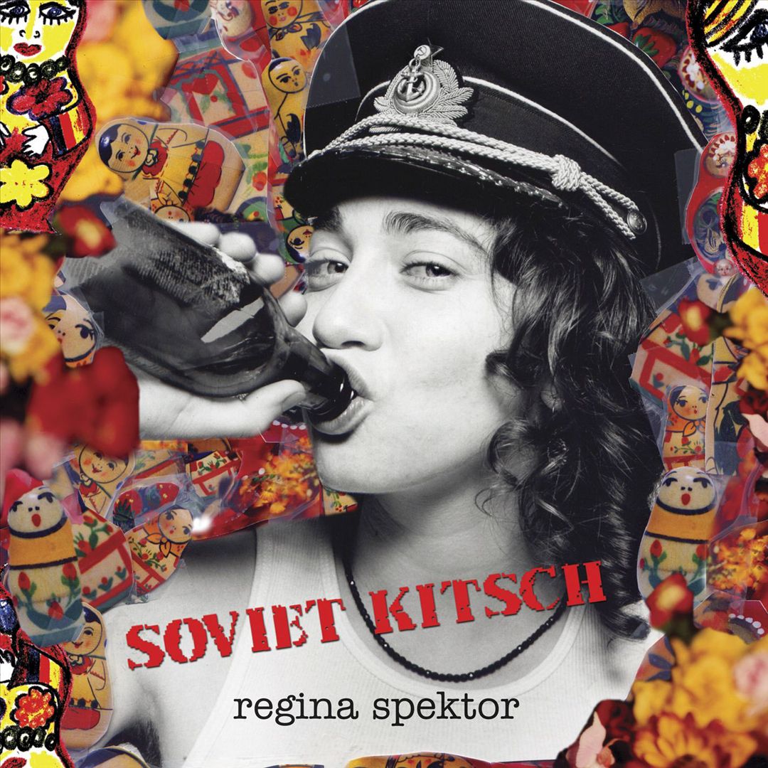 Soviet Kitsch [LP] cover art