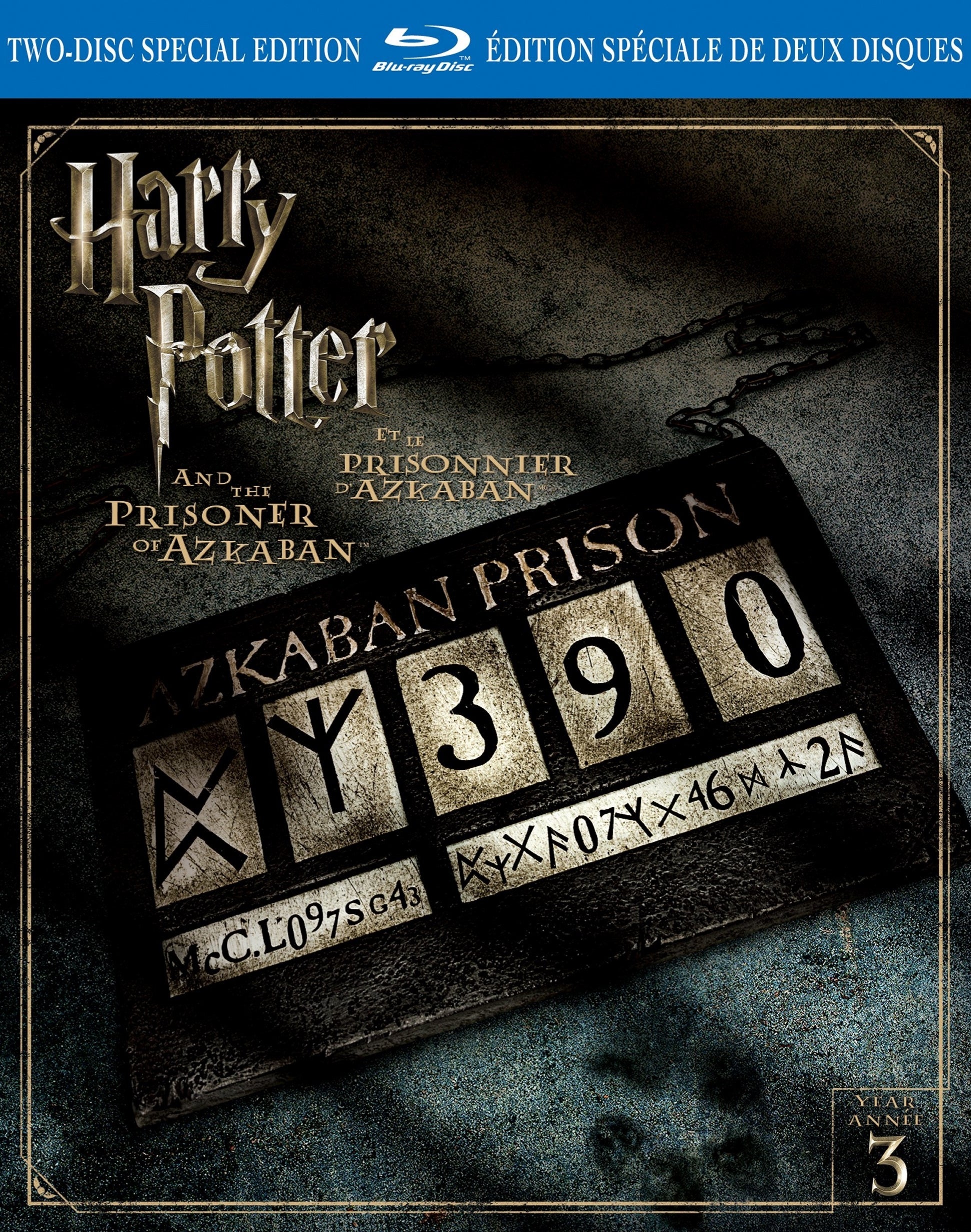 Harry Potter and the Prisoner of Azkaban [Blu-ray] cover art