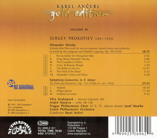 Prokofiev: Alexander Nevsky; Symphony-Concerto cover art