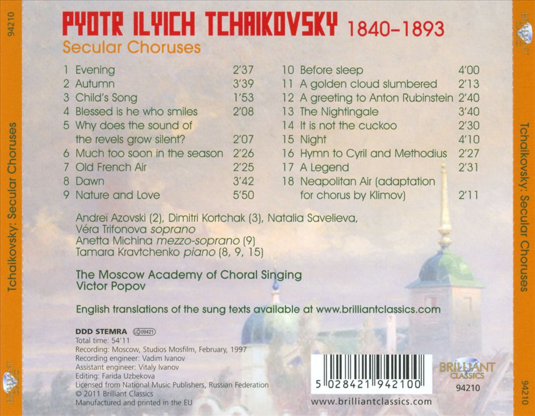 Tchaikovsky: Secular Choruses cover art