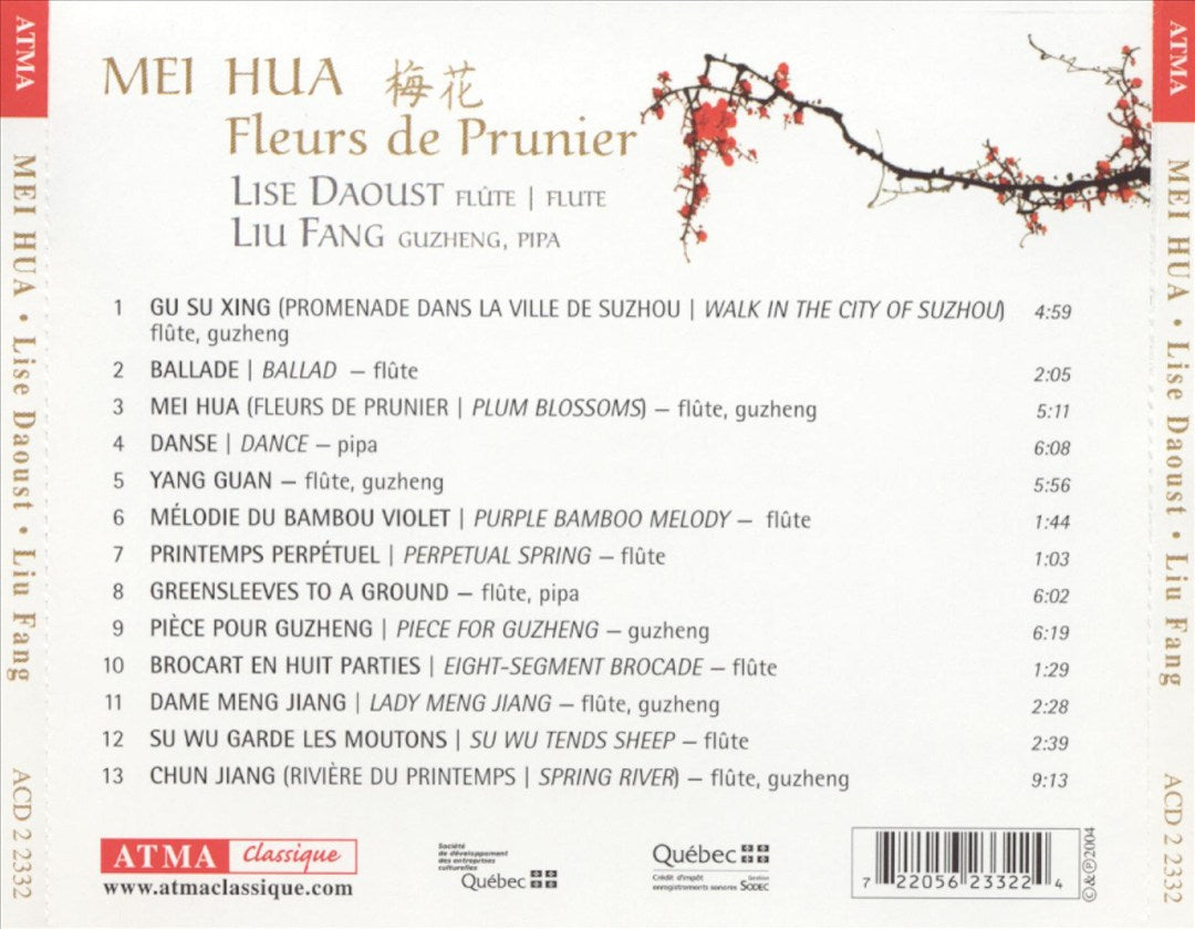Mei Hua: Plum Blossoms cover art