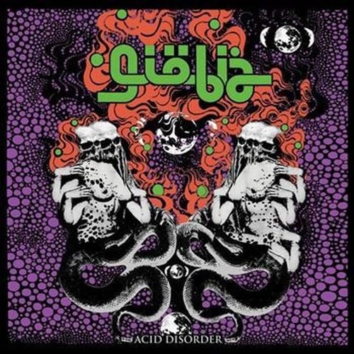 Acid Disorder  cover art