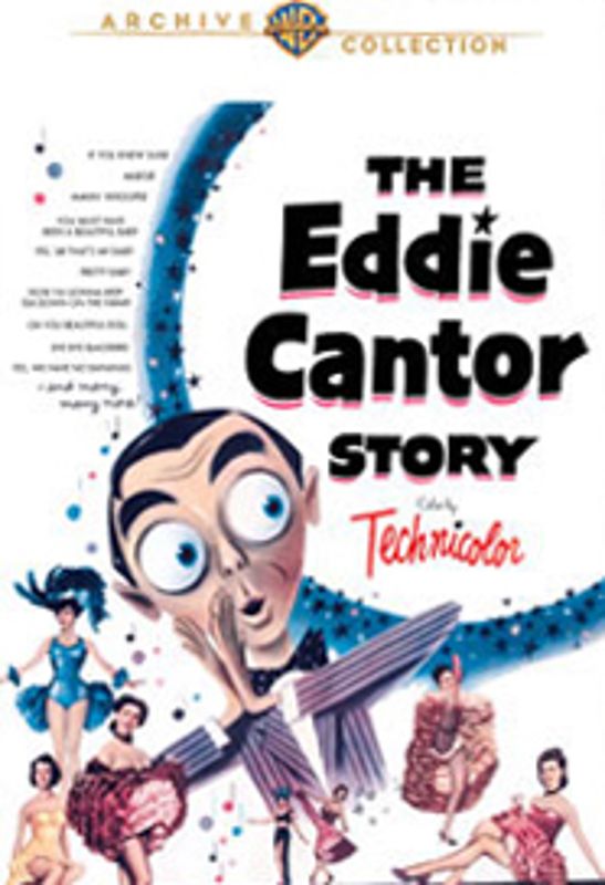 Eddie Cantor Story cover art