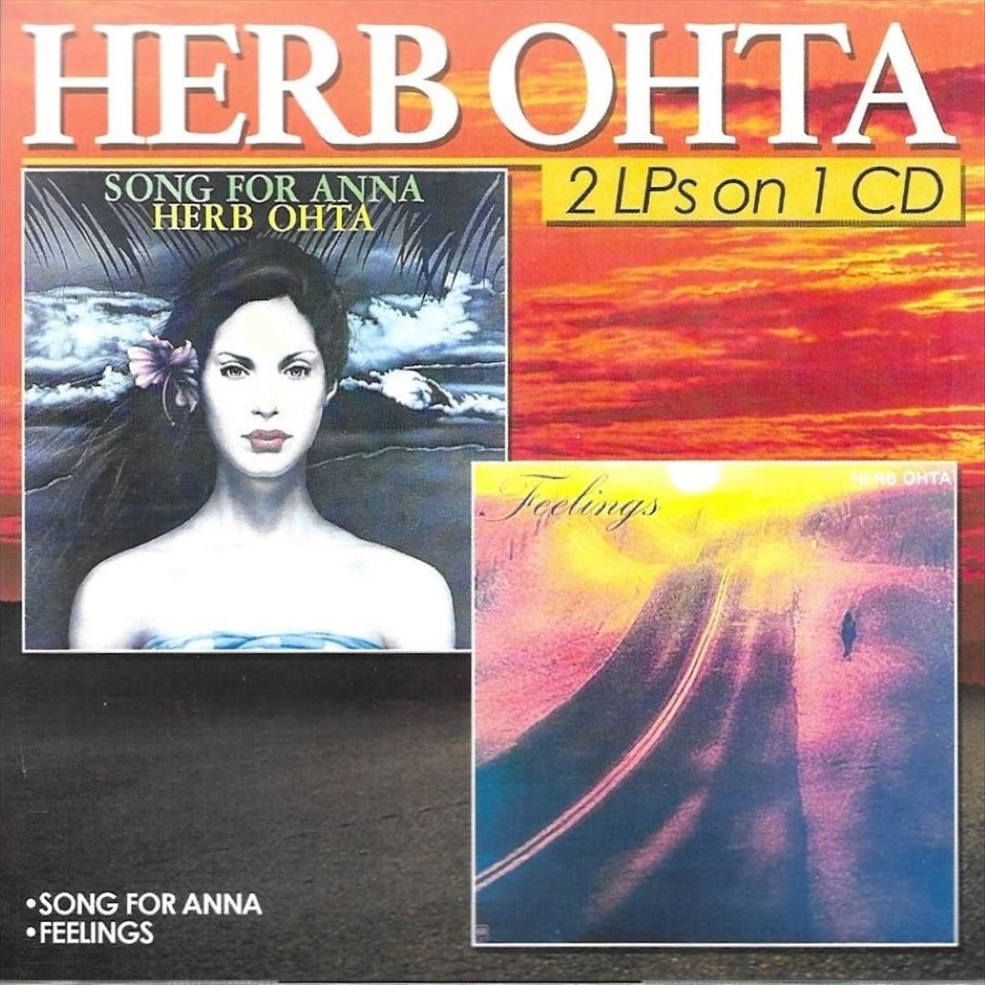 2 LPS on 1 CD-Song for Anna-Fe cover art