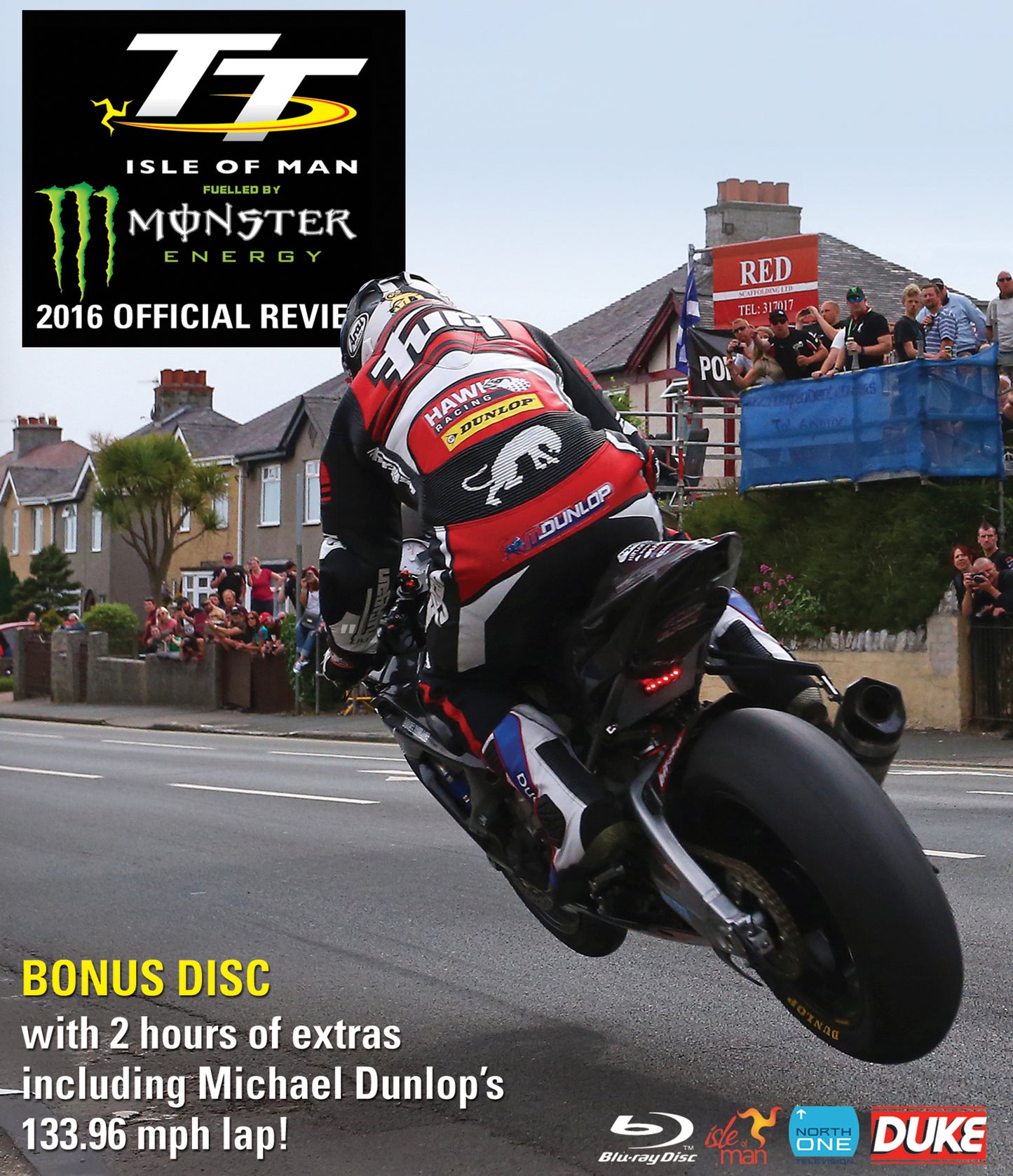 TT 2016: Official Review [Blu-ray] cover art