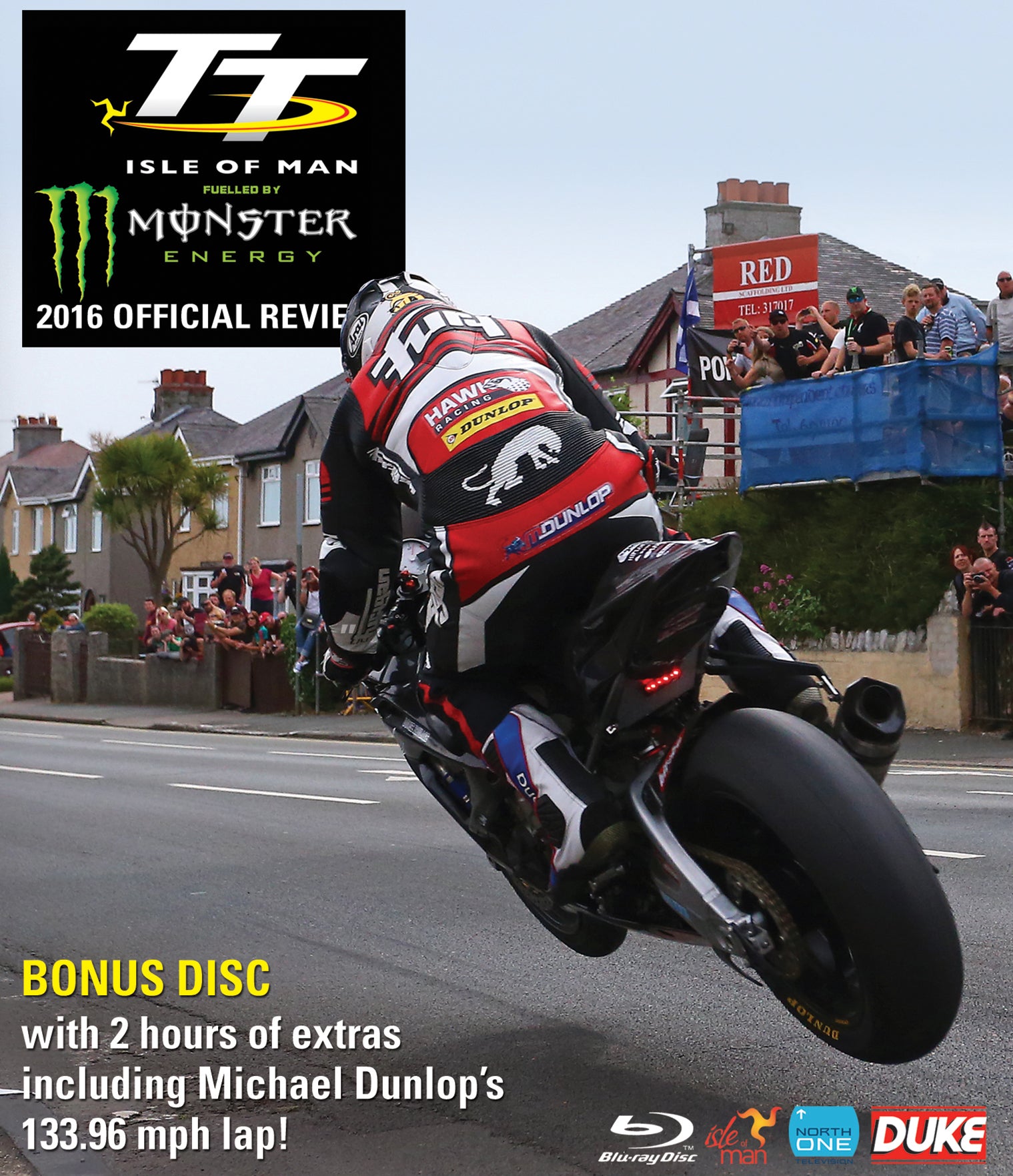 TT 2016: Official Review [Blu-ray] cover art