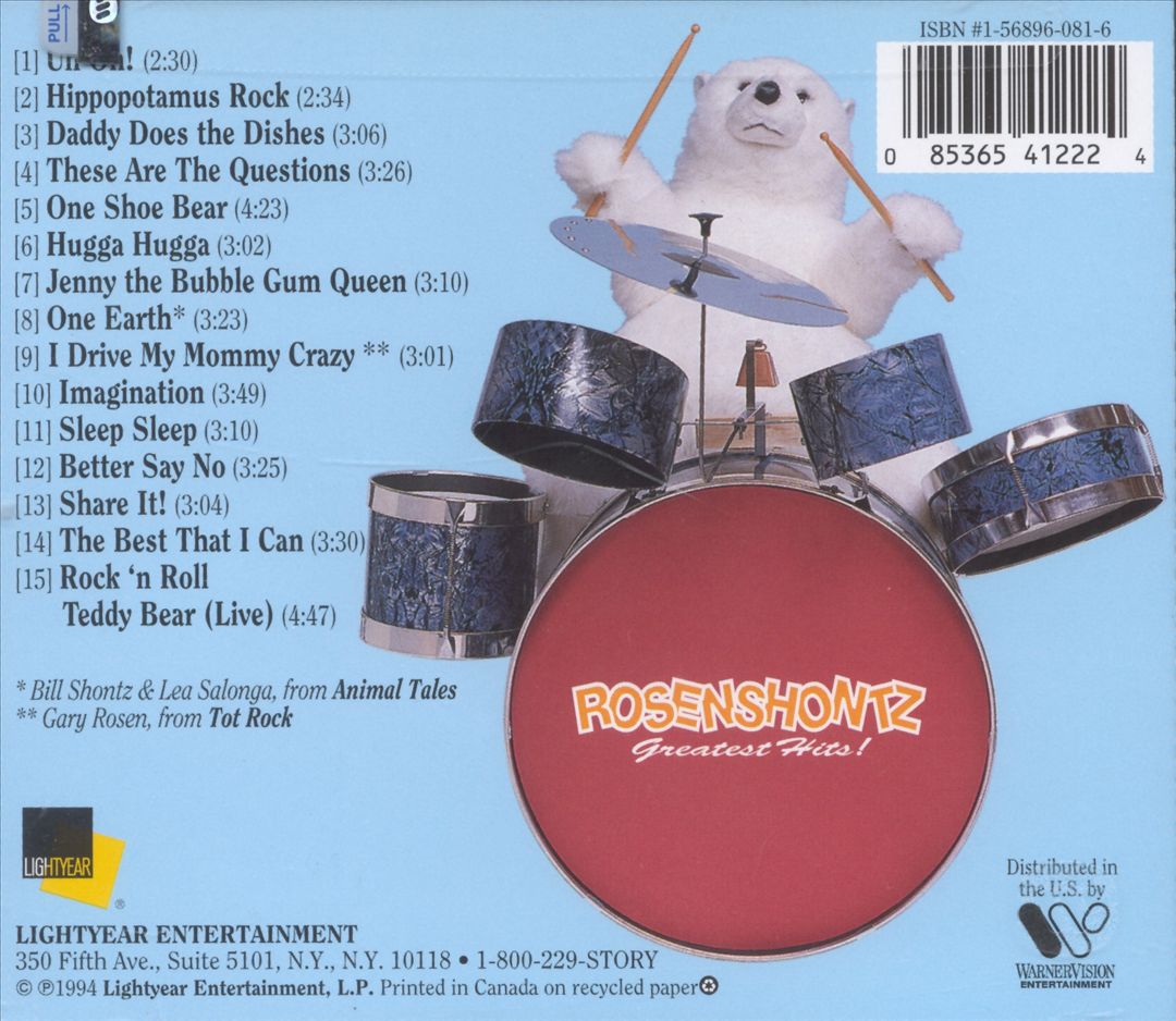 Greatest Hits [Lightyear] cover art