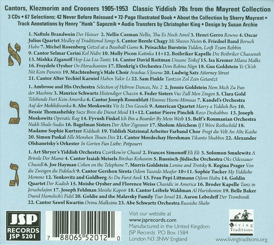 Cantors, Klezmorim and Crooners 1905-1953 cover art