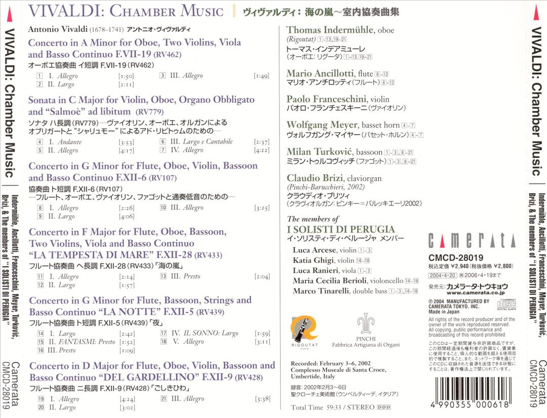 Vivaldi: Chamber Music cover art