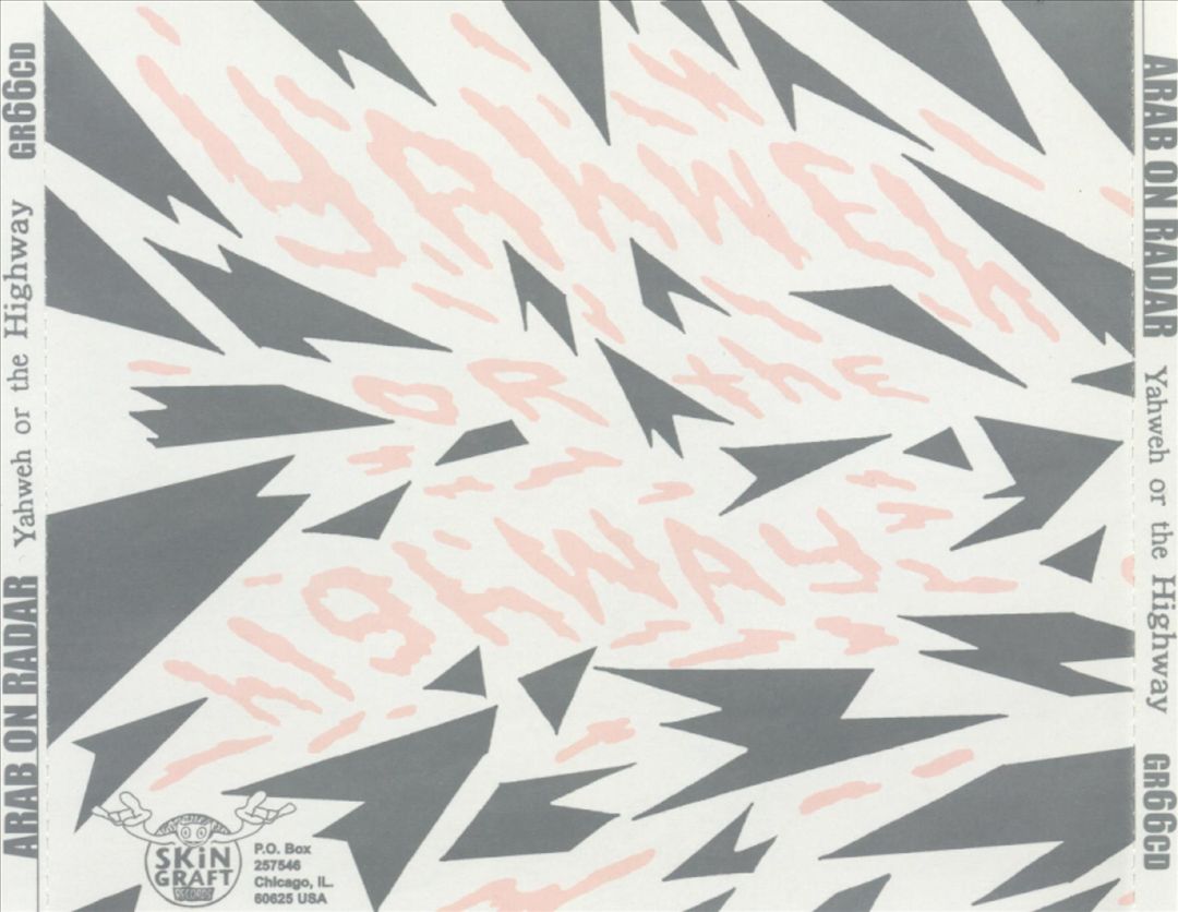 Yaweh or the Highway cover art
