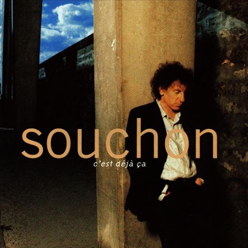 C'est Déjà Ça cover art