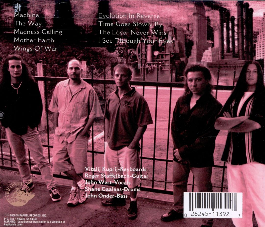 Machine cover art