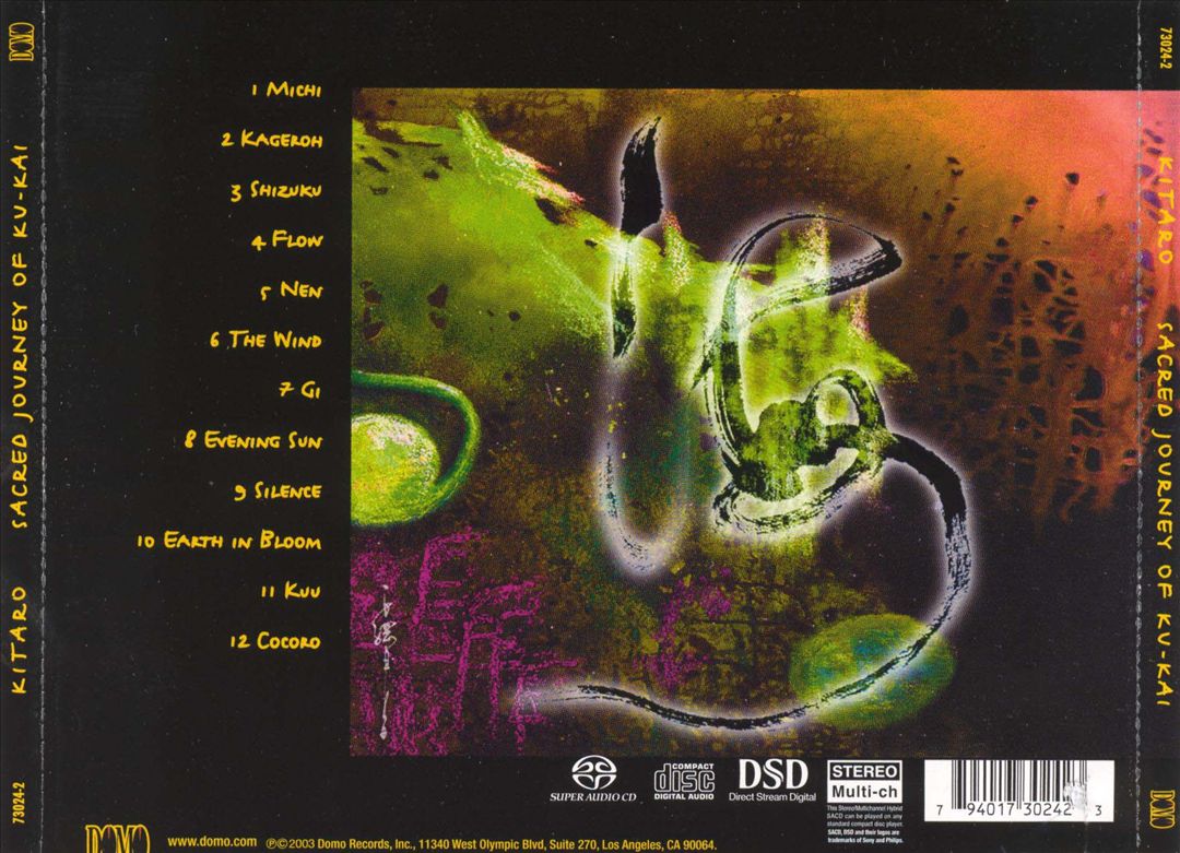 Sacred Journey of Ku-Kai cover art