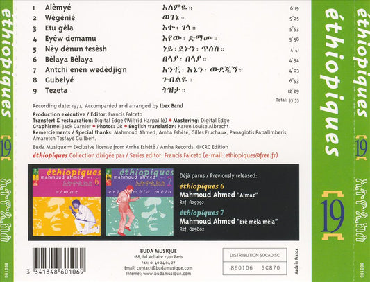 Ethiopiques, Vol. 19: Alemye cover art