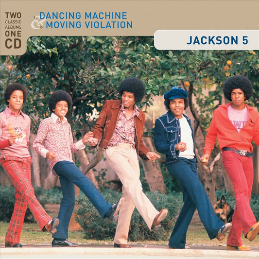 Dancing Machine/Moving Violation cover art