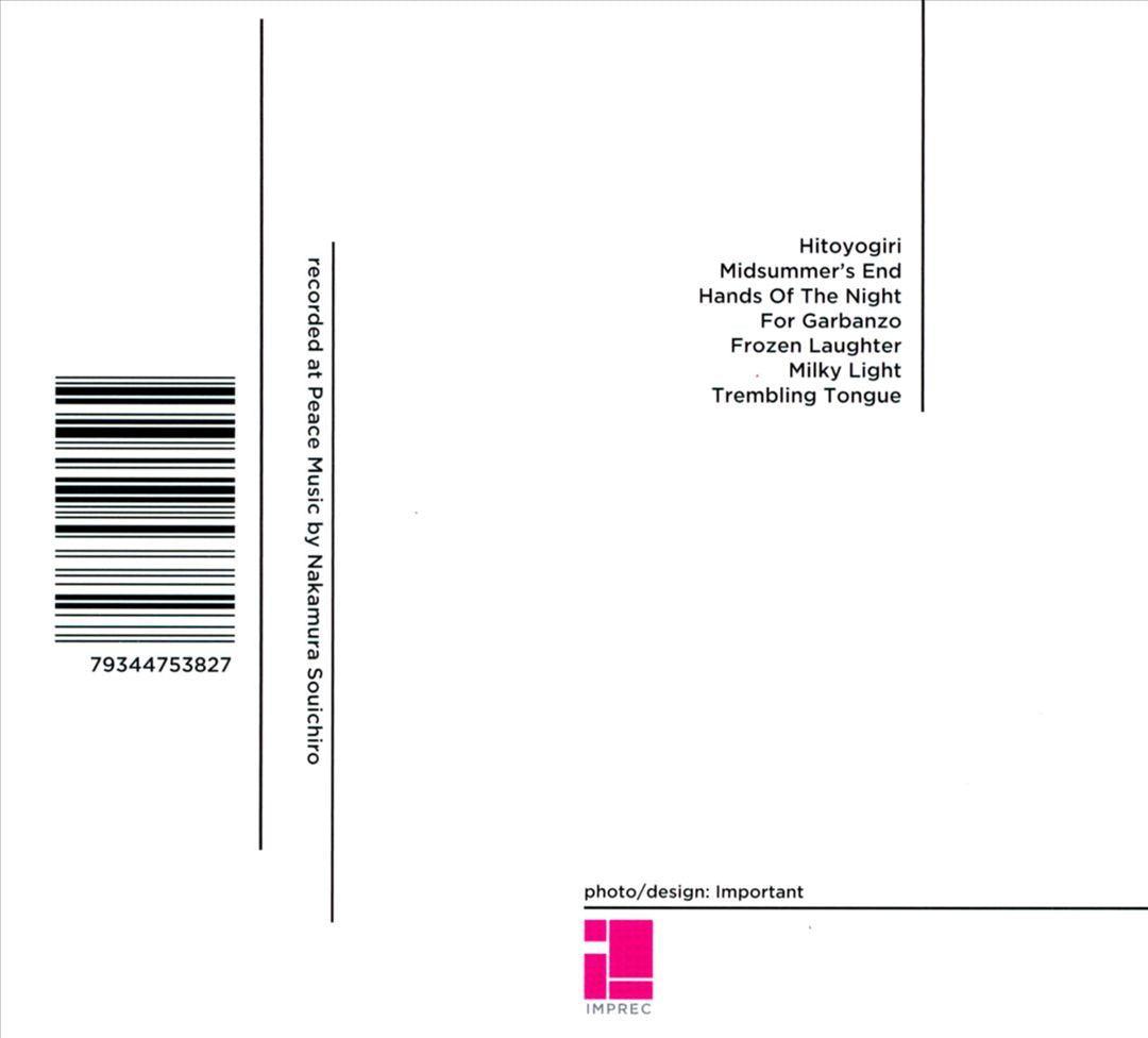 Hitoyogiri cover art