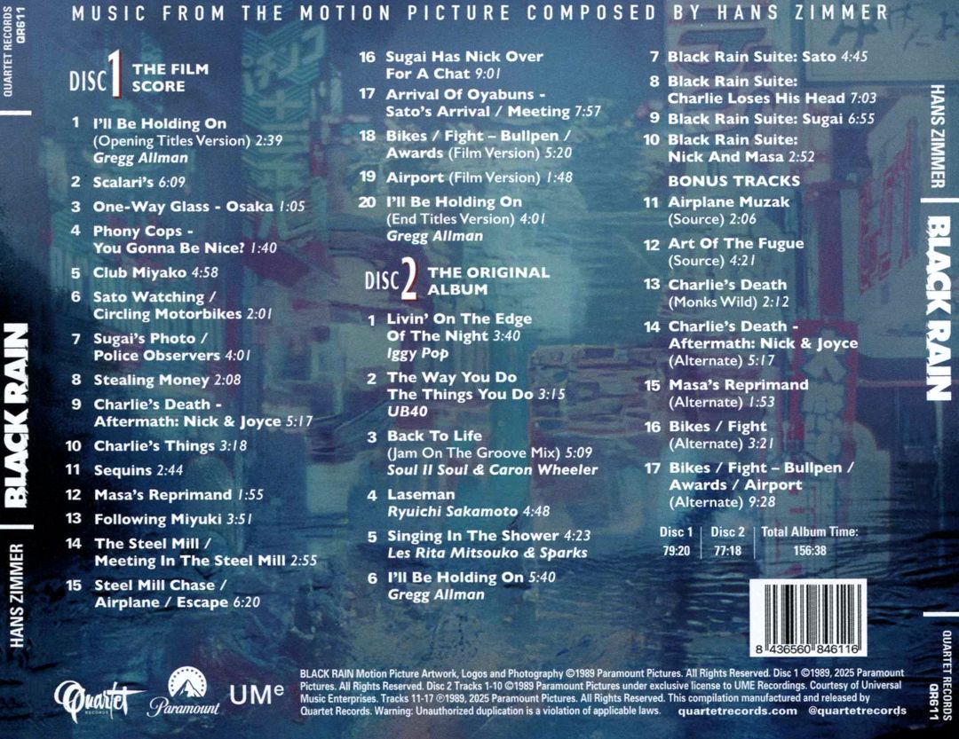 Black Rain [Music from the Motion Picture] [Score & Soundtrack] cover art