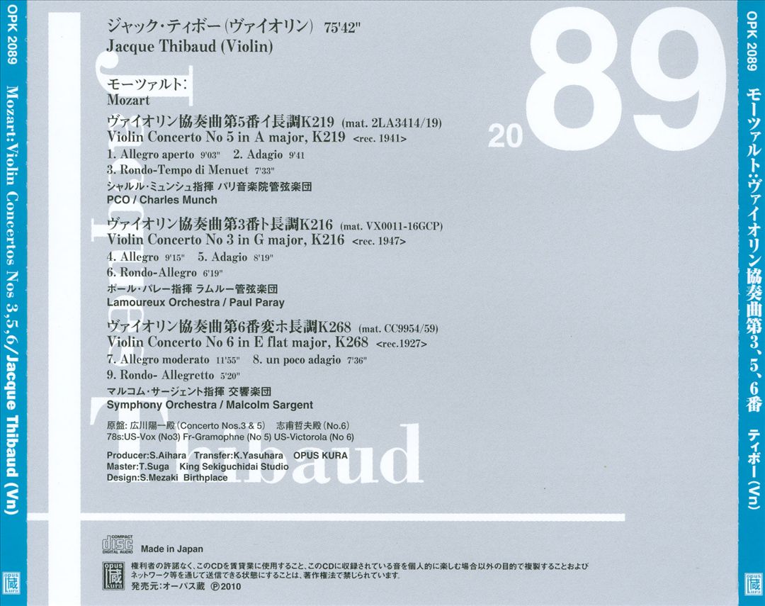 Mozart: Violin Concertos Nos. 3, 5 & 6 cover art