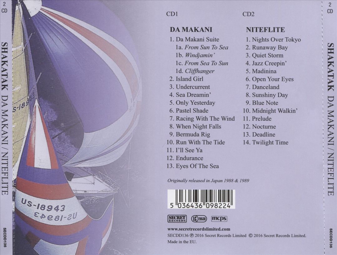 Da Makani/Niteflite cover art