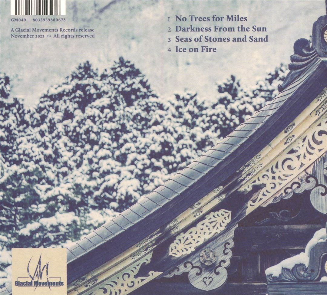 Equilibrium cover art