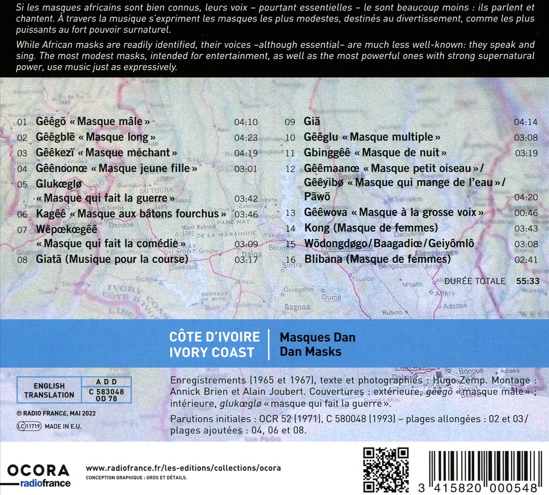 Cote D'ivoire: Masques Dan cover art