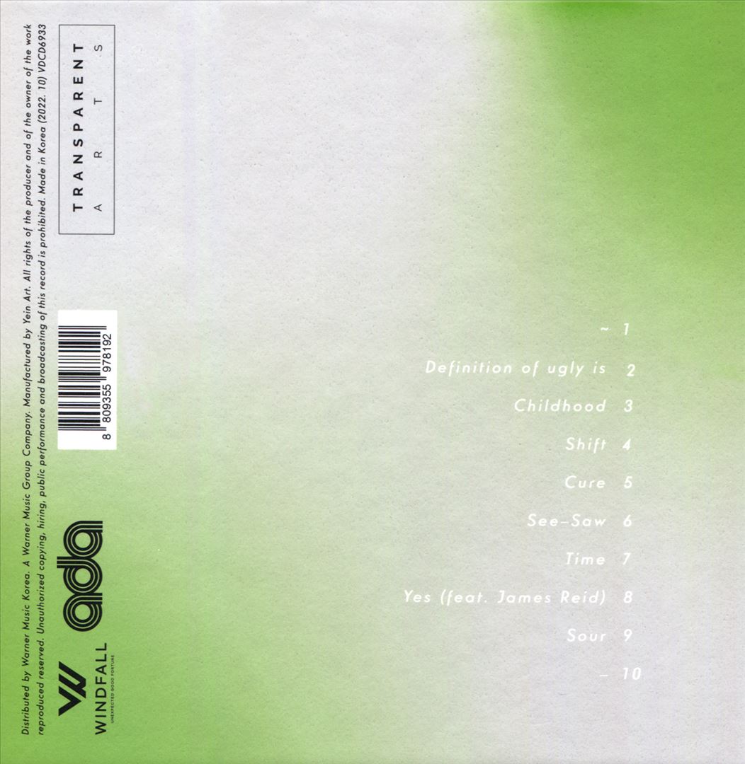 Heal [Blue Version] cover art