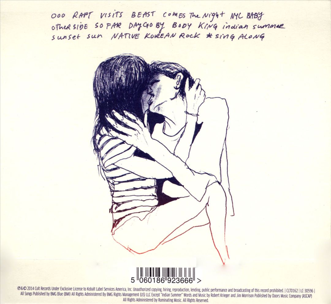 Crush Songs cover art