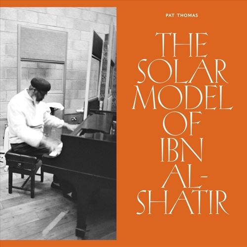 Solar Model of Ibn Al-Shatir cover art