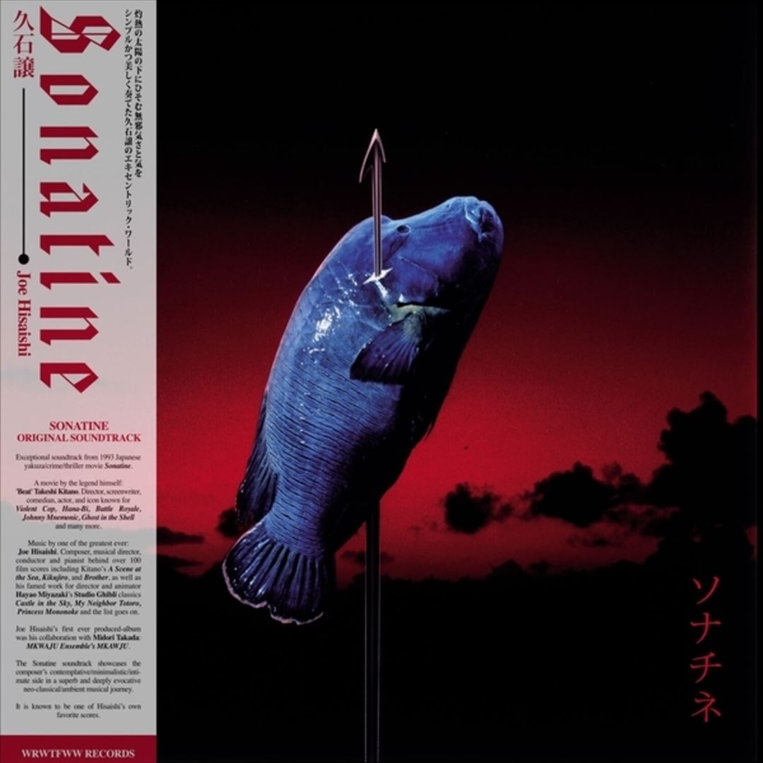 Sonatine cover art