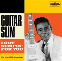 I Got Sumpin' for You cover art