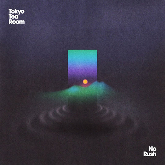 No Rush cover art