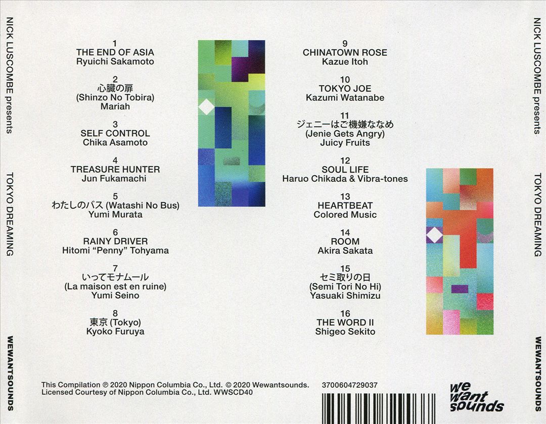 Tokyo Dreaming cover art