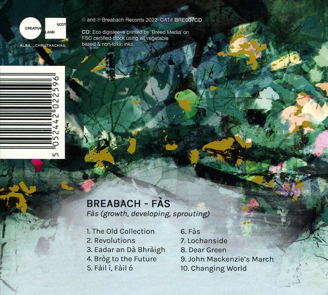 FAS cover art