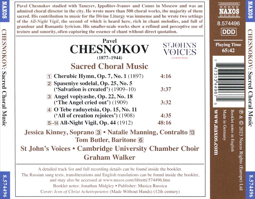 Pavel Chesnokov: Sacred Choral Music cover art