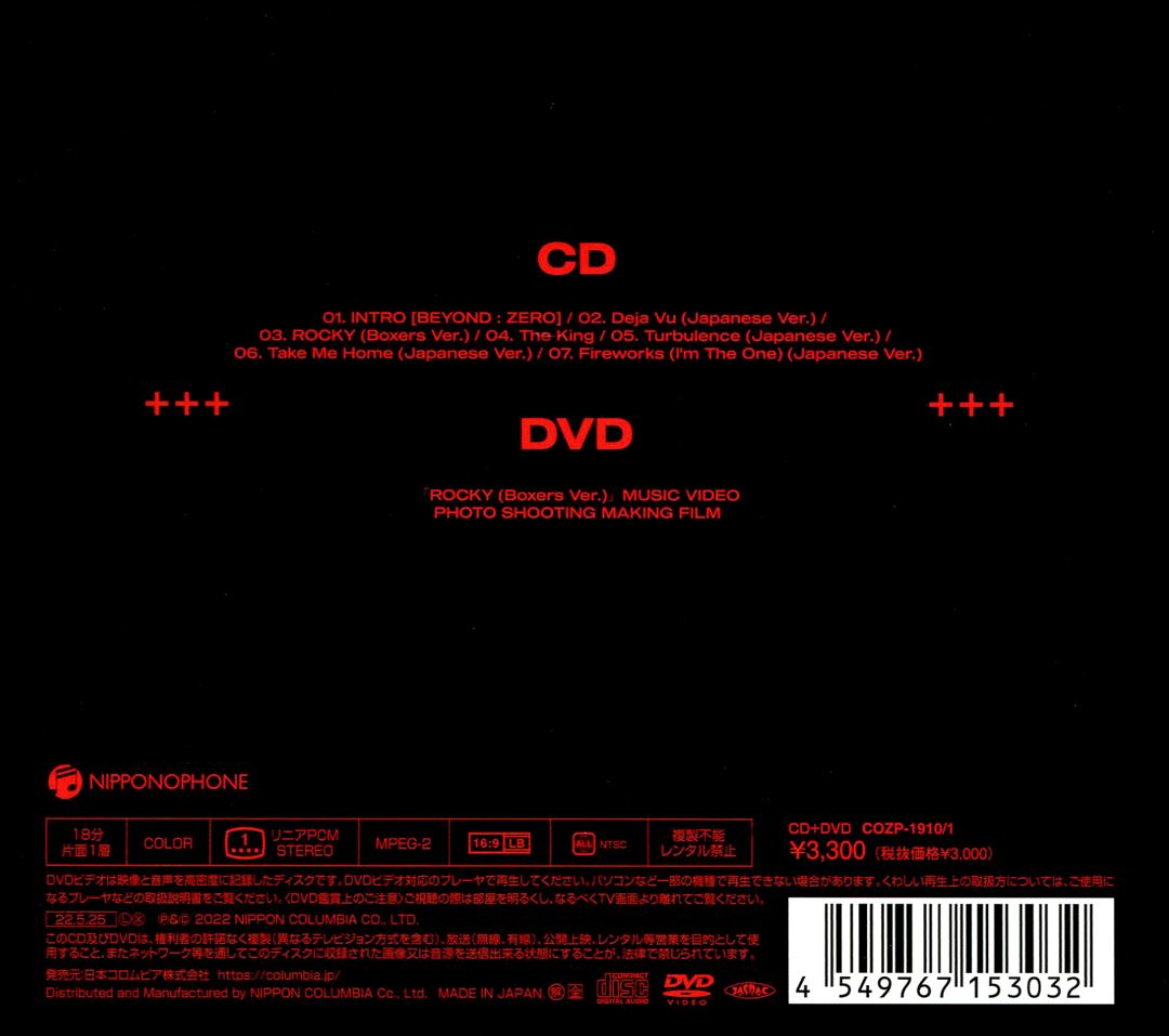 Beyond: Zero cover art