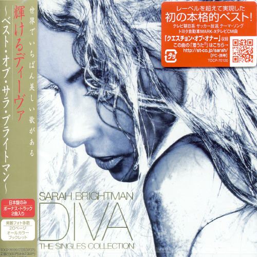 Best of Sarah Brightman [2 Bonus Tracks] [Japan] cover art