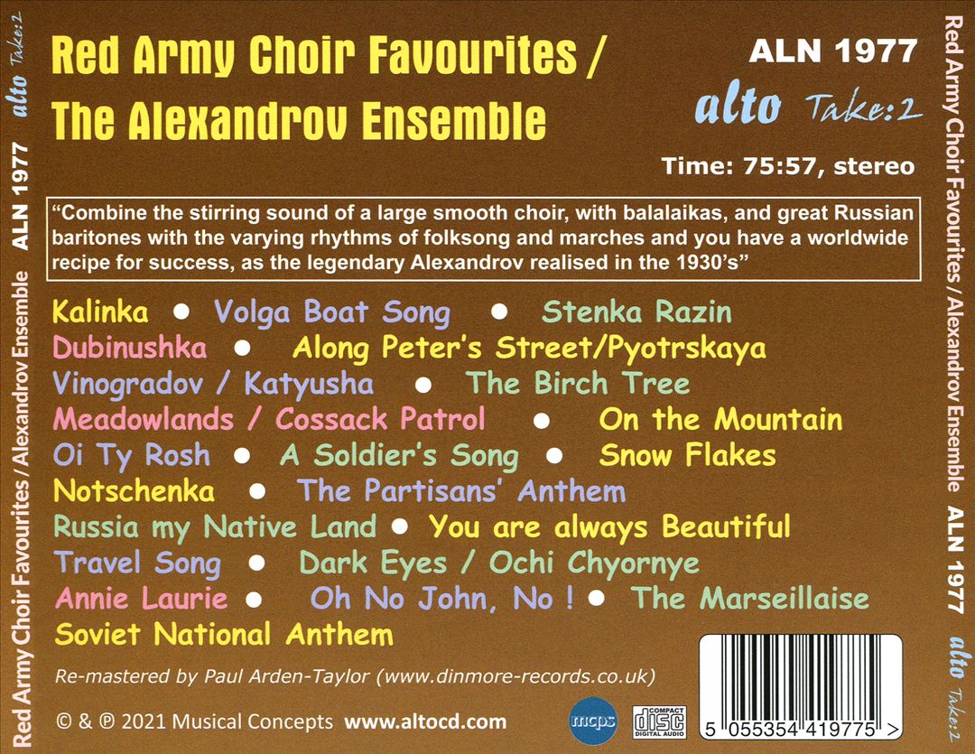 Red Army Choir Favourites cover art