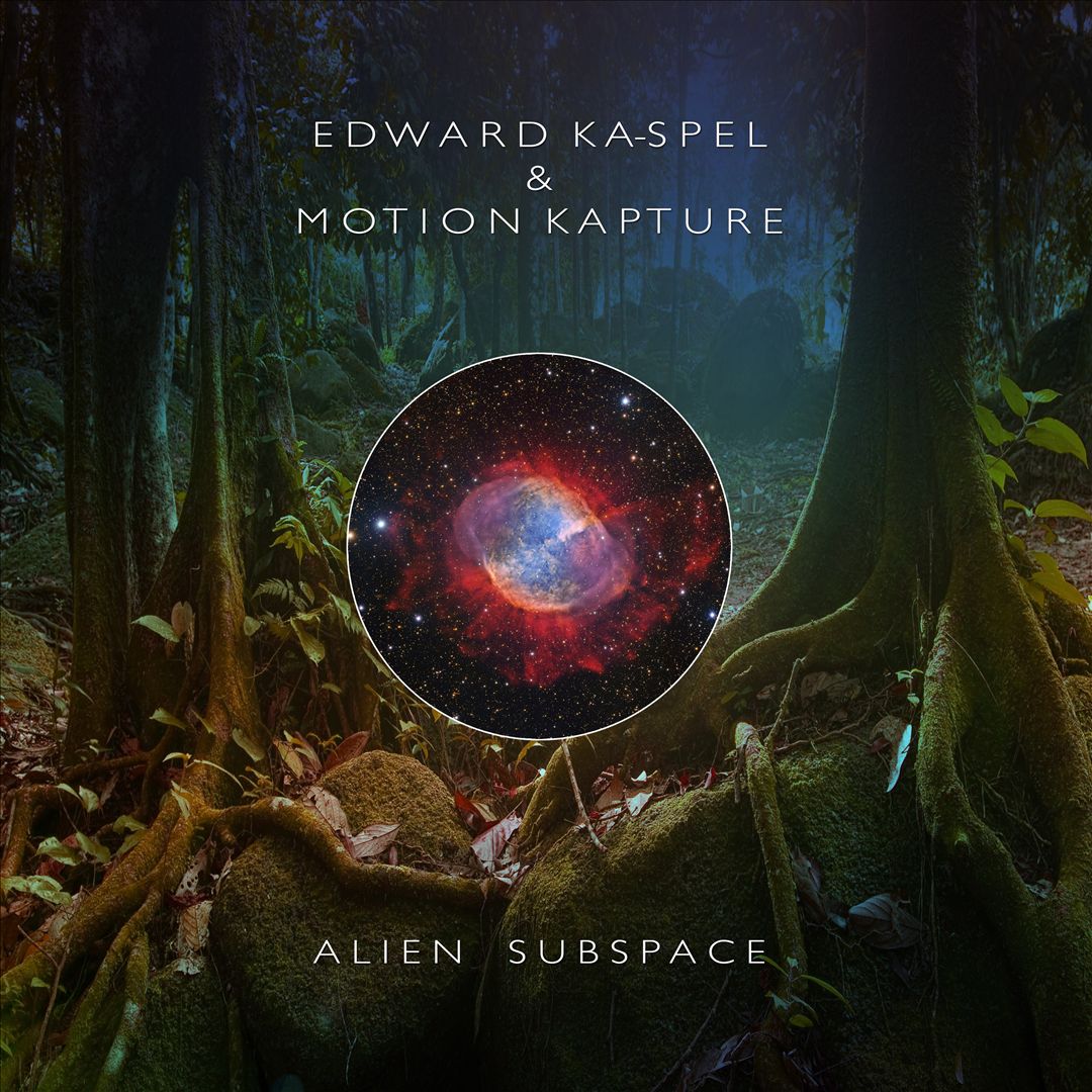 Alien Subspace cover art