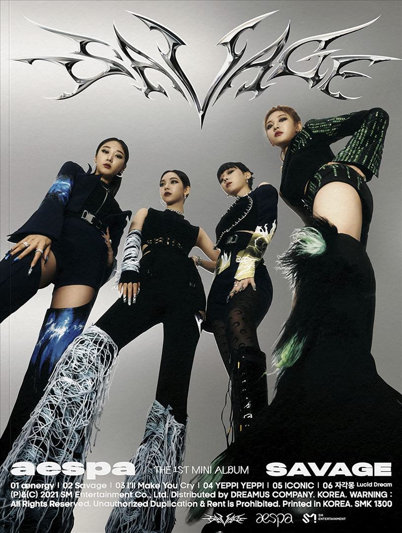 Savage cover art