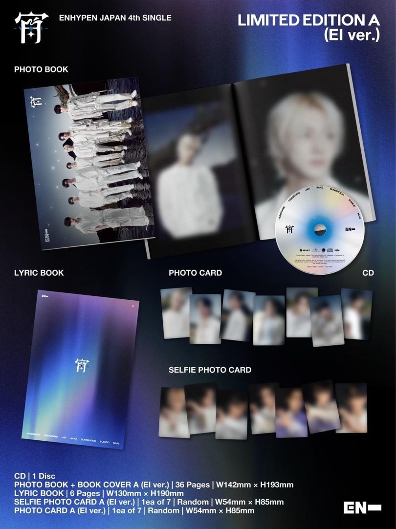 -YOI- [Limited Edition A EI Ver.] [CD+Booklet] cover art