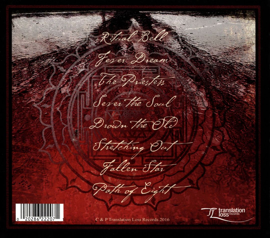Path of Eight cover art