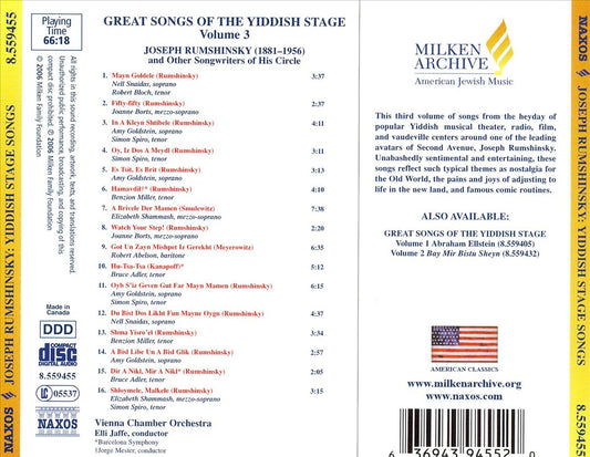 Joseph Rumshinsky: Great Songs of the Yiddish Stage, Vol. 3 cover art