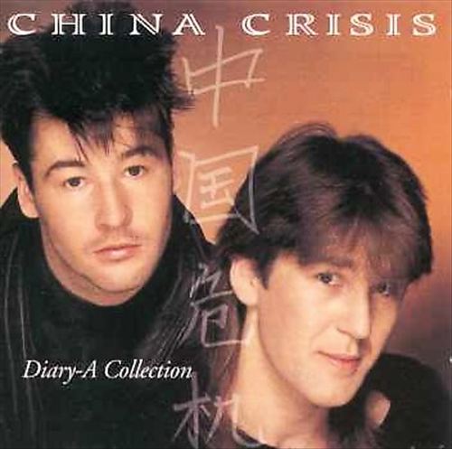 Diary: A Collection cover art