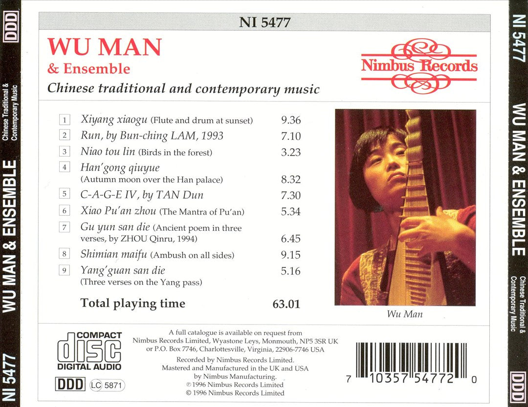 Chinese Traditional and Contemporary Music cover art
