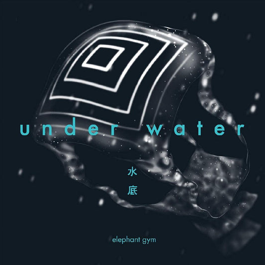 Underwater cover art