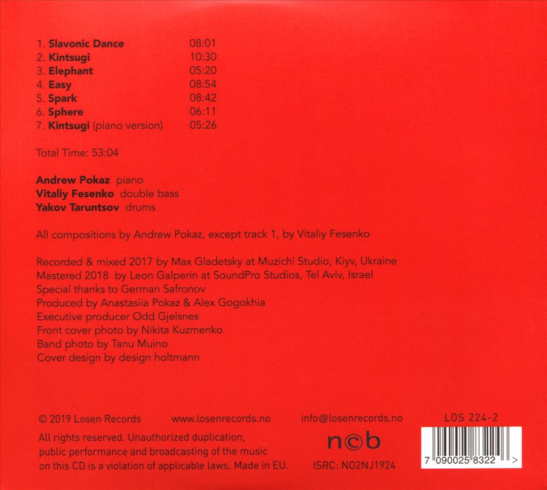 Kintsugi cover art